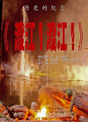 国产成人午夜视频