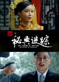 国产成人午夜视频